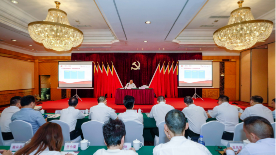 金狮贵宾会集团任丁书记带头讲授“不忘初心、牢记使命”主题教育专题党课