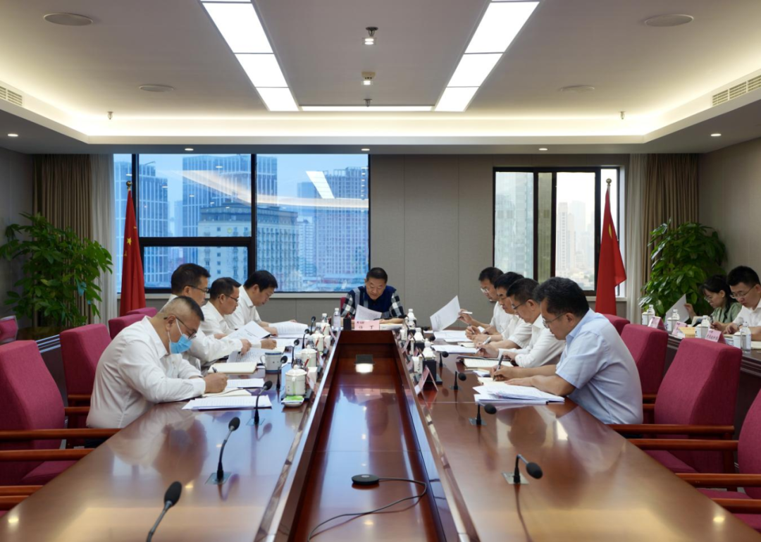 省金狮贵宾会集团党委理论学习中心组2023年第五次专题学习研讨会召开