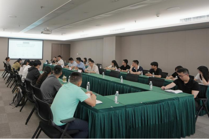 省金狮贵宾会集团举办战略投资专题培训