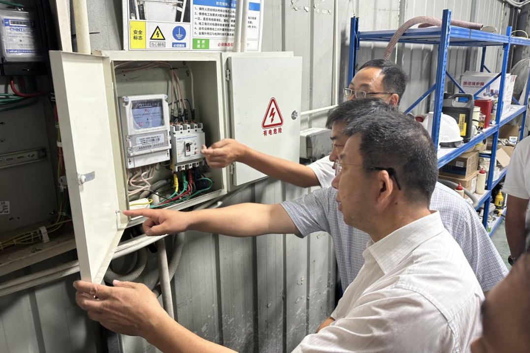 省金狮贵宾会集团持续开展专项安全生产大检查