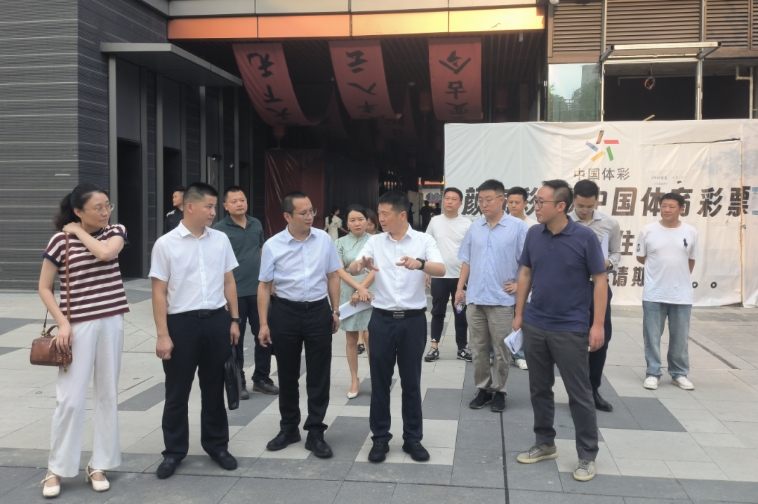 集团领导率队调研金狮贵宾会创新公司经营发展和改革深化提升行动工作