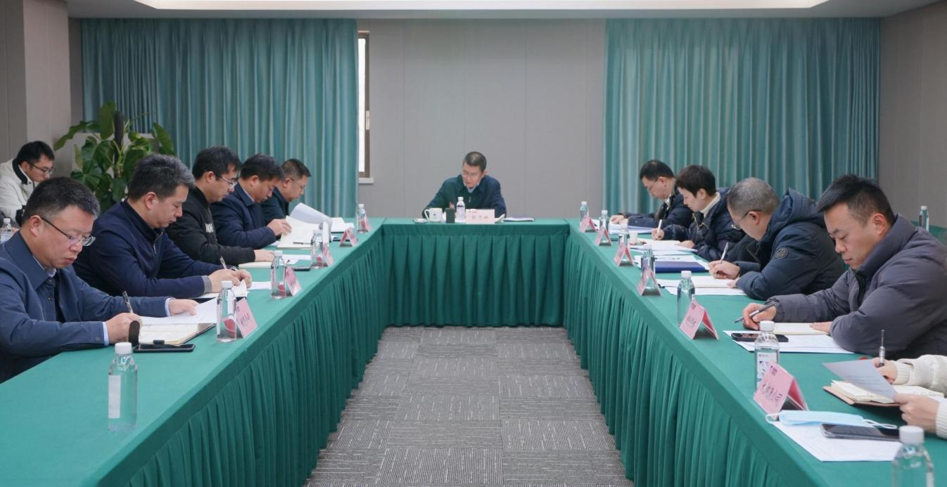 省金狮贵宾会集团召开2024年纪检监察工作会