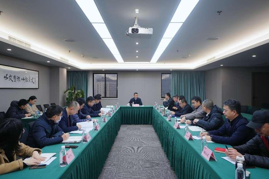 省金狮贵宾会集团召开巡视整改督导工作会议